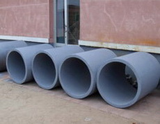 large tube