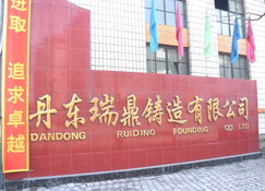 china iron casting foundry companies